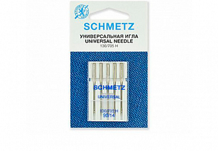 Иглы стандартные SCHMETZ 130/705H №90, 5шт