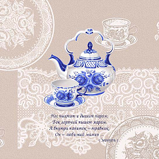 Купить Рогожка ш.150 см Арт Дизайн (13344-1 Мамин чайник) оптом и в розницу недорого